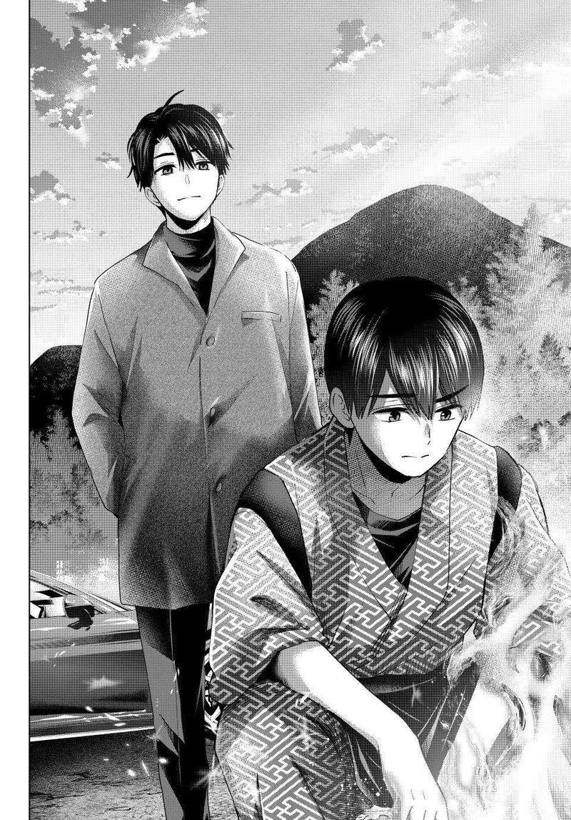 Kakkou No IInazuke 195 10