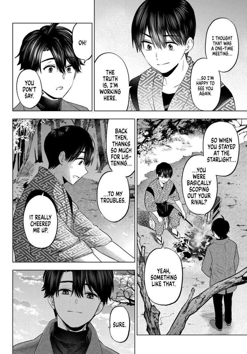 Kakkou No IInazuke 195 12