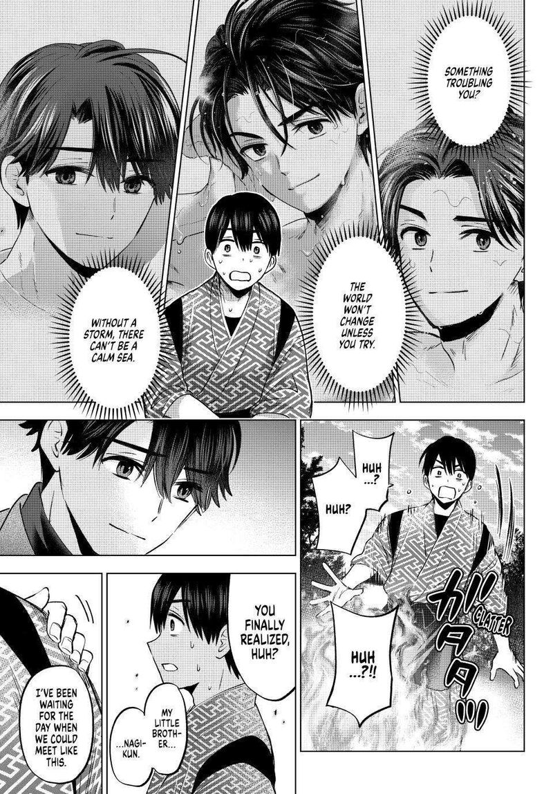 Kakkou No IInazuke 195 18