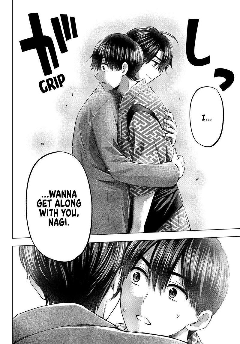 Kakkou No IInazuke 195 19