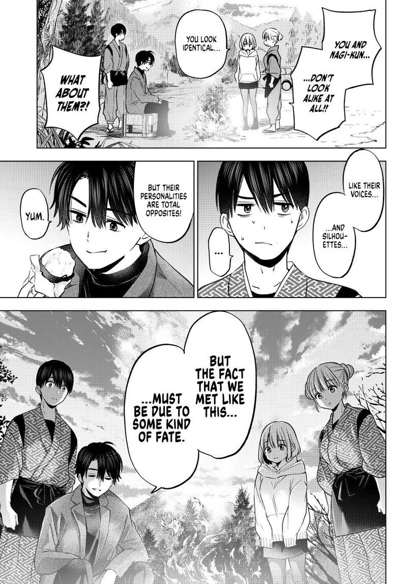 Kakkou No IInazuke 196 11