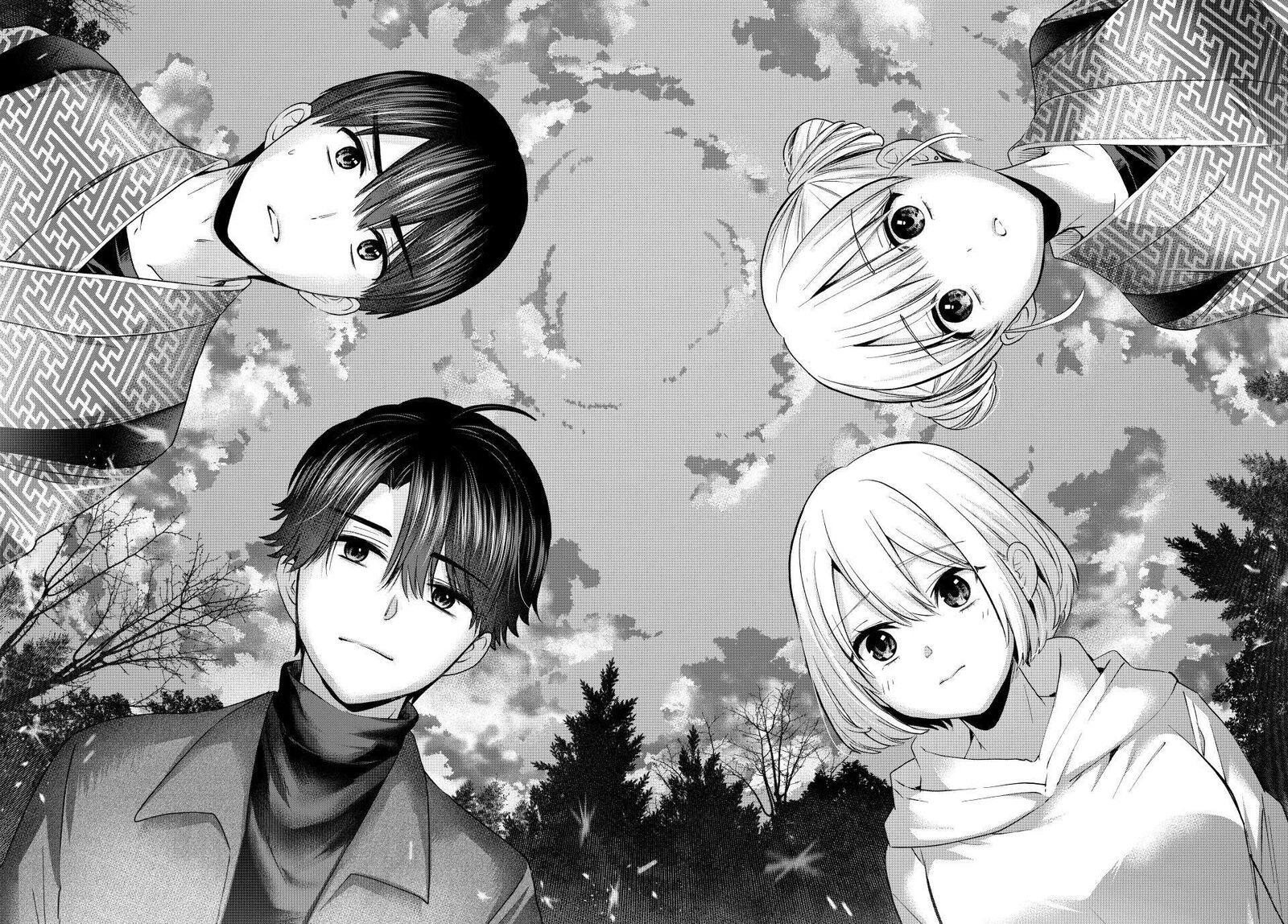 Kakkou No IInazuke 196 12