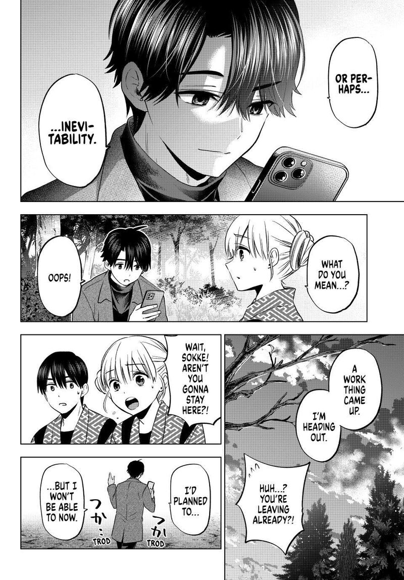 Kakkou No IInazuke 196 13