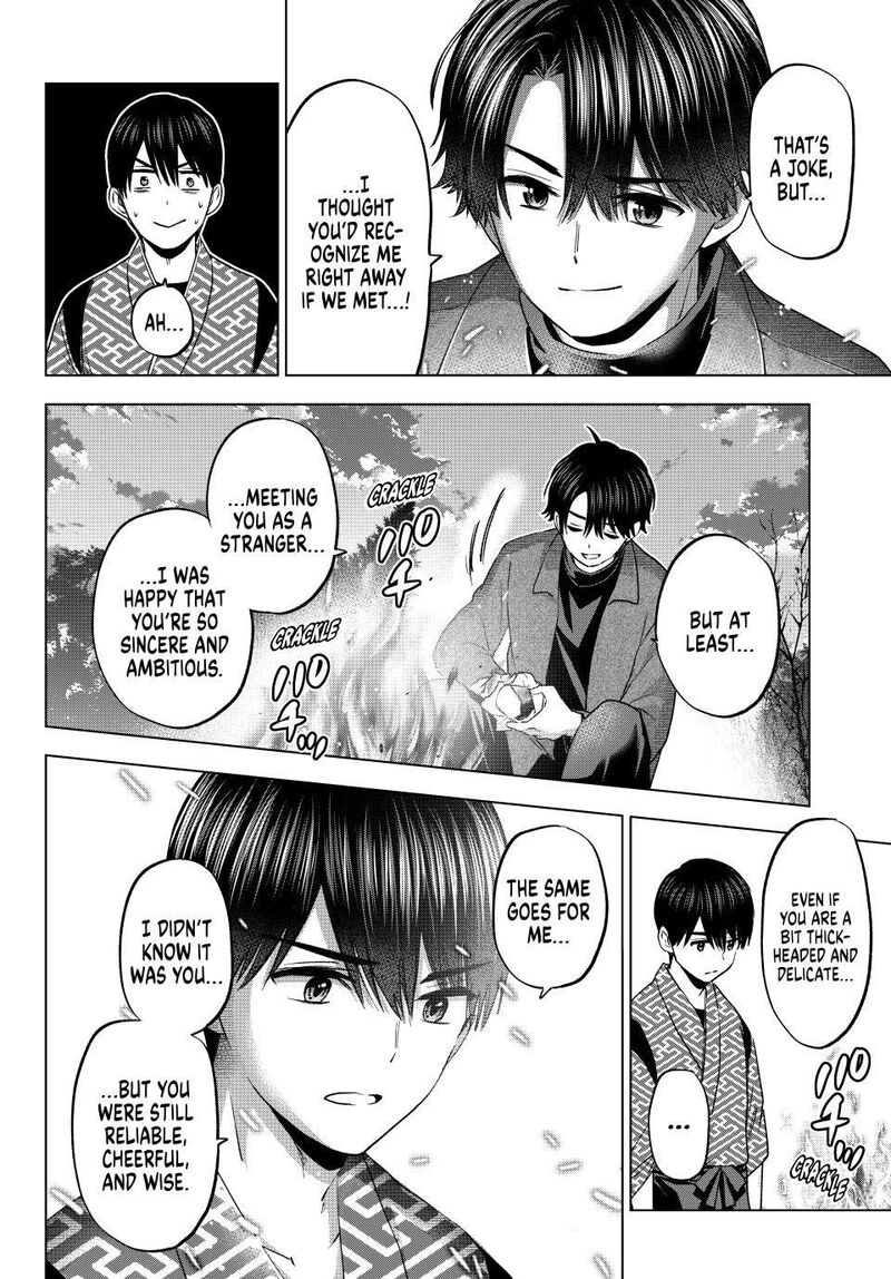 Kakkou No IInazuke 196 6