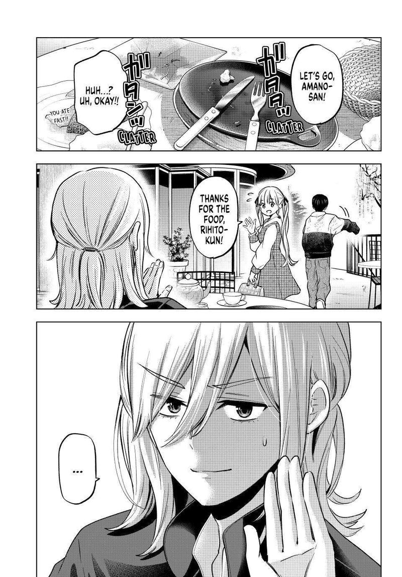 Kakkou No IInazuke 197 12