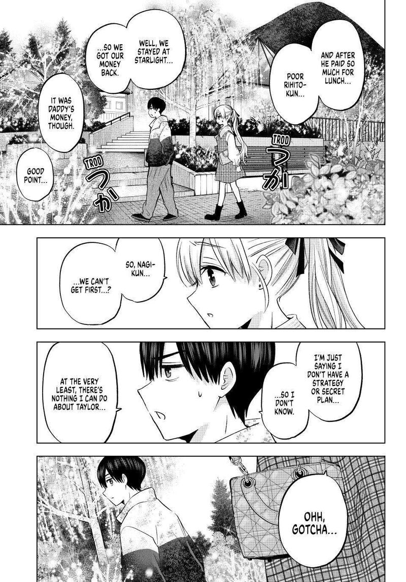 Kakkou No IInazuke 197 16