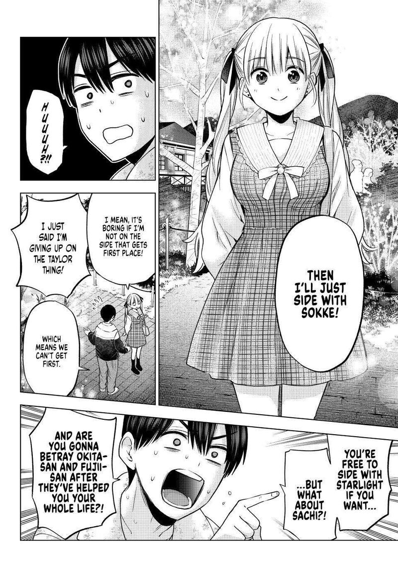Kakkou No IInazuke 197 17