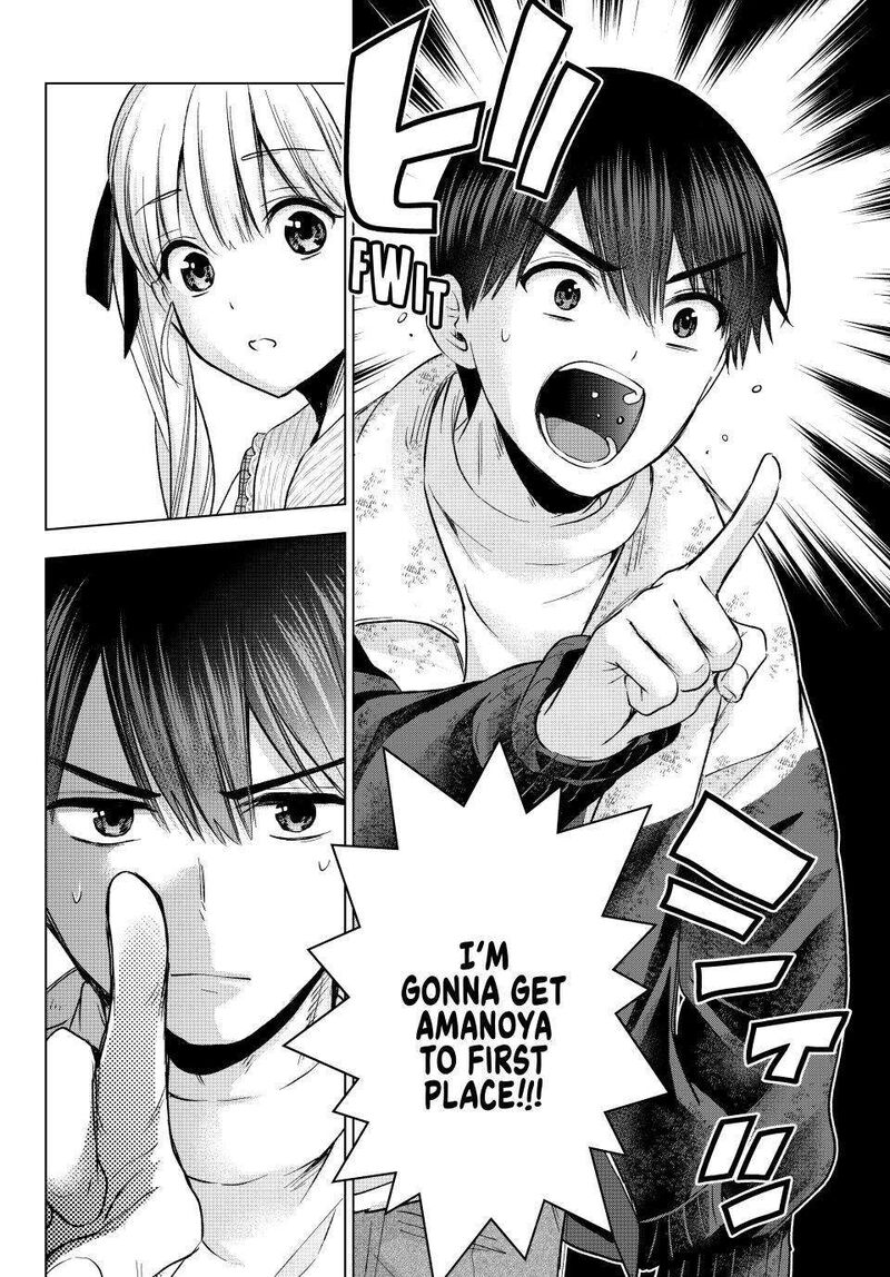 Kakkou No IInazuke 197 19