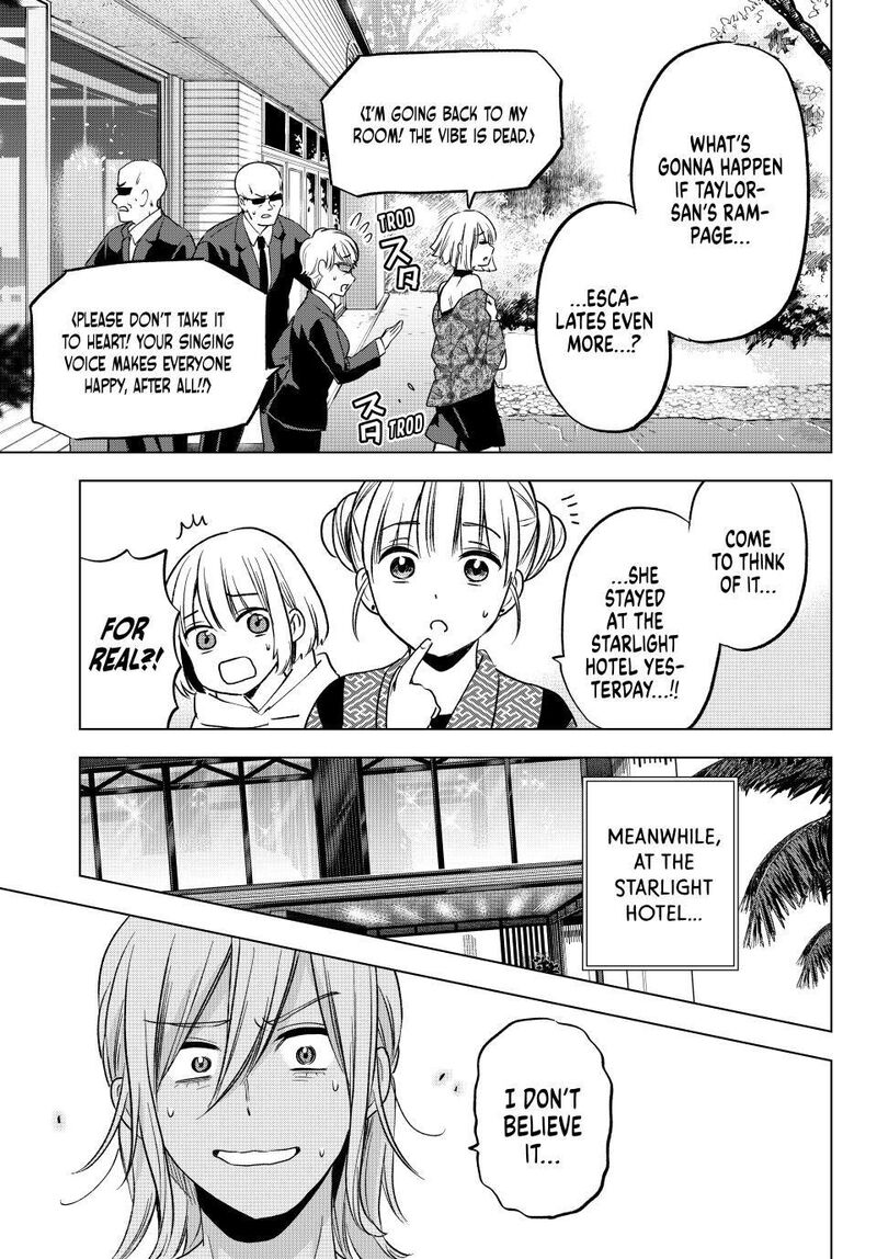 Kakkou No IInazuke 198 18