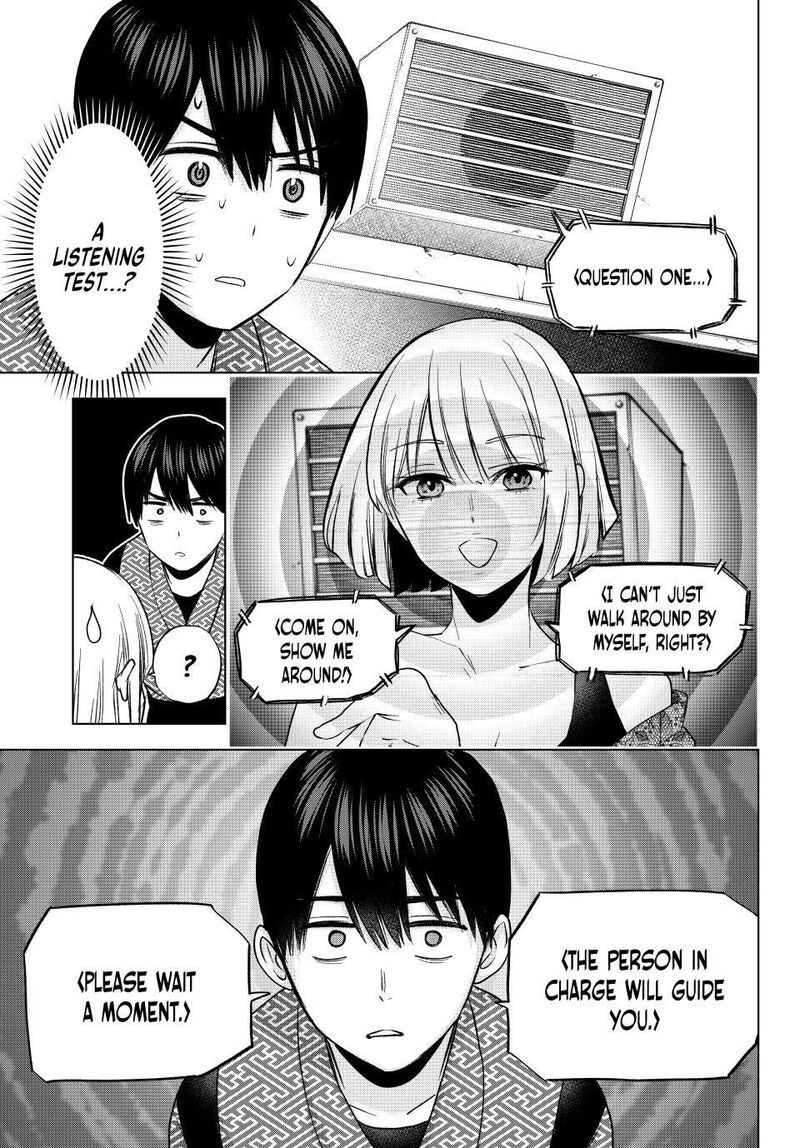 Kakkou No IInazuke 198 8