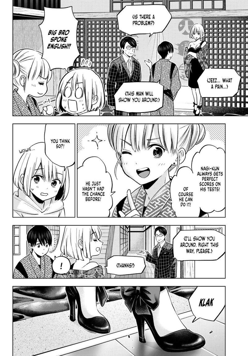Kakkou No IInazuke 198 9