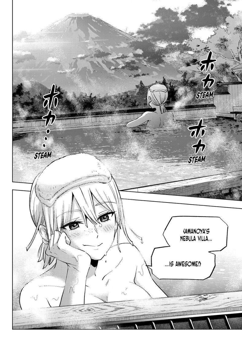 Kakkou No IInazuke 199 13