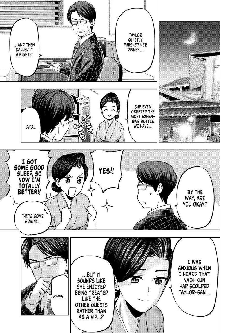 Kakkou No IInazuke 199 14