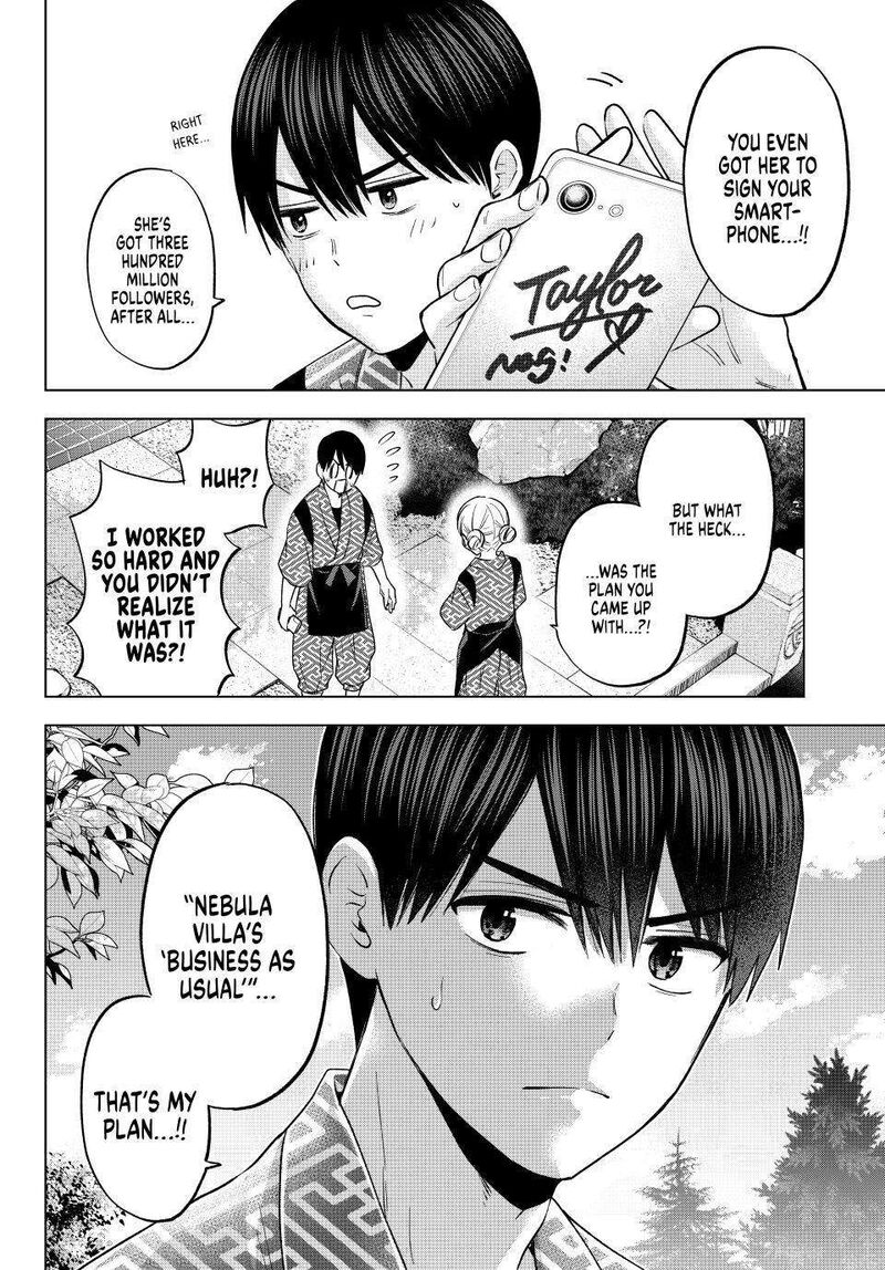 Kakkou No IInazuke 199 17