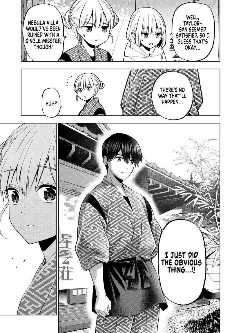 Kakkou No IInazuke 199 18