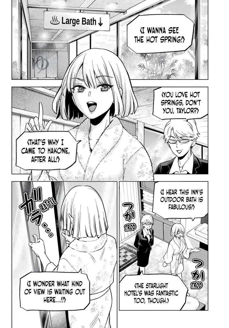 Kakkou No IInazuke 199 2