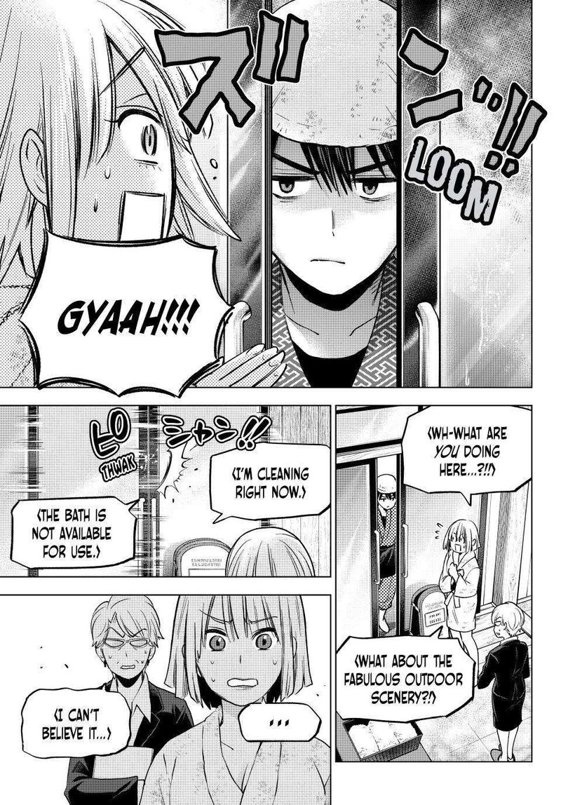 Kakkou No IInazuke 199 3