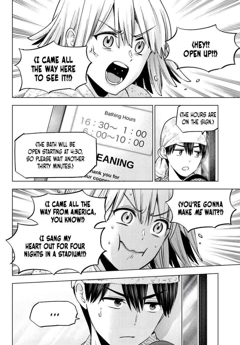 Kakkou No IInazuke 199 4
