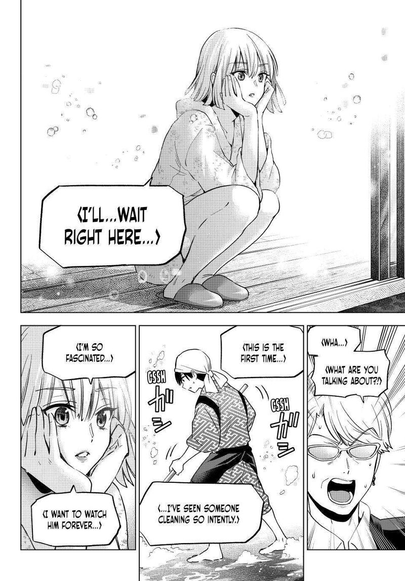Kakkou No IInazuke 199 6