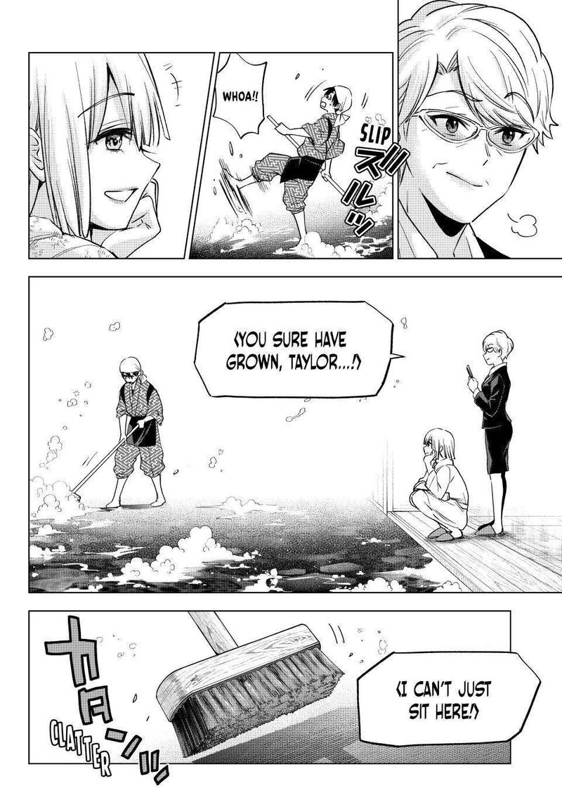 Kakkou No IInazuke 199 8