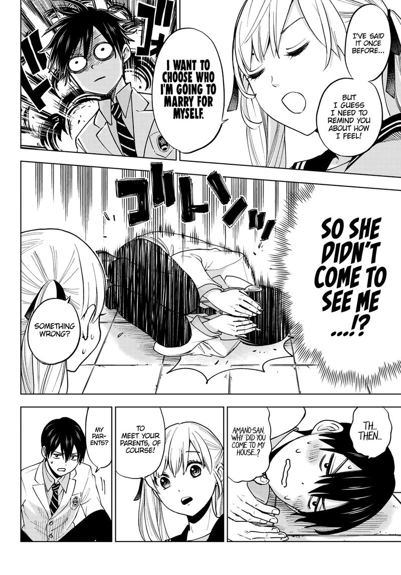 Kakkou No IInazuke 2 20