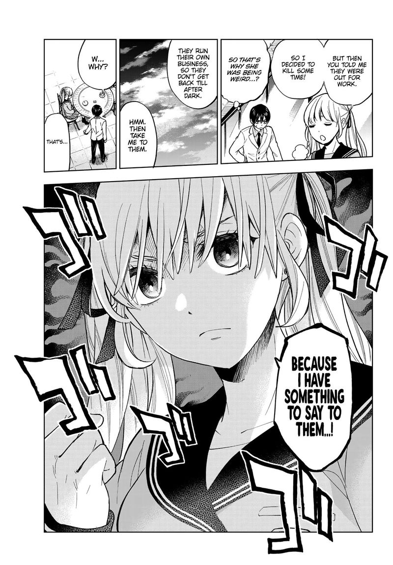 Kakkou No IInazuke 2 21