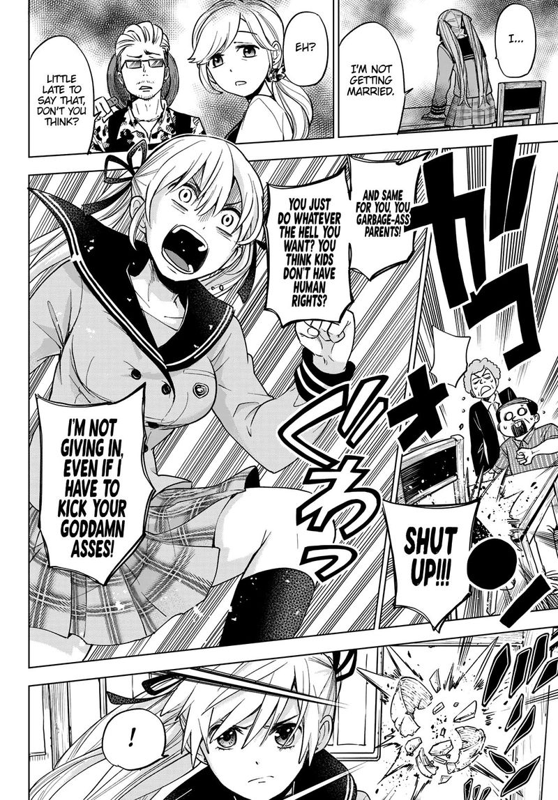 Kakkou No IInazuke 2 24