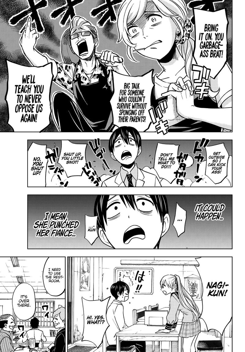 Kakkou No IInazuke 2 25