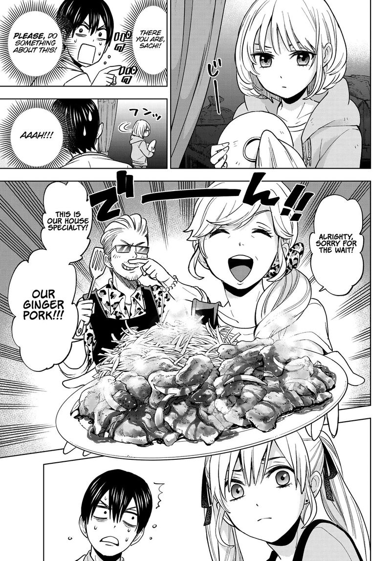 Kakkou No IInazuke 2 27