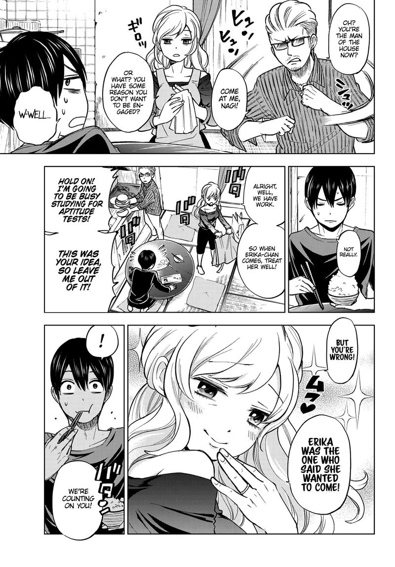 Kakkou No IInazuke 2 3