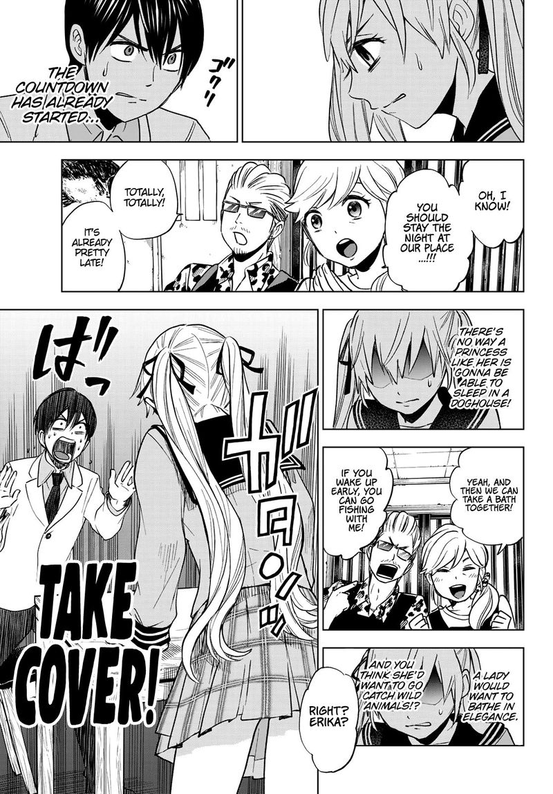 Kakkou No IInazuke 2 31
