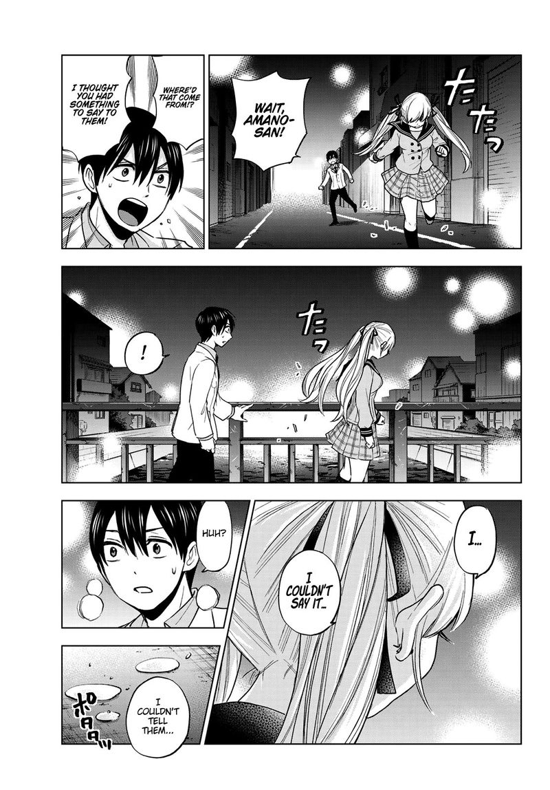 Kakkou No IInazuke 2 33