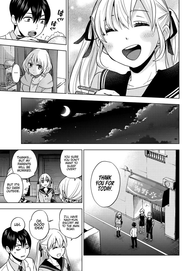 Kakkou No IInazuke 2 39