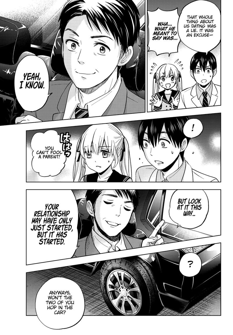 Kakkou No IInazuke 2 43