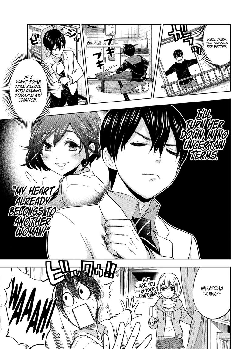 Kakkou No IInazuke 2 5