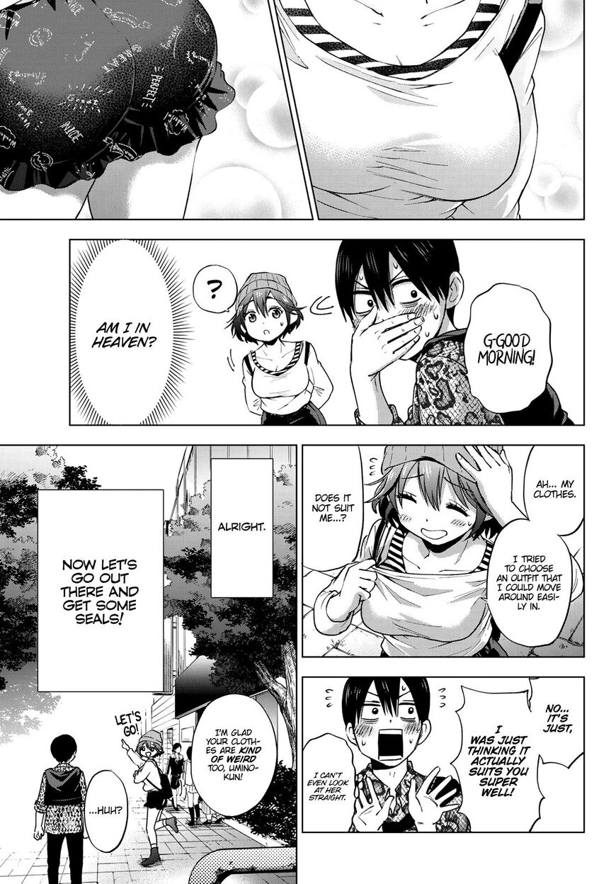 Kakkou No IInazuke 20 5