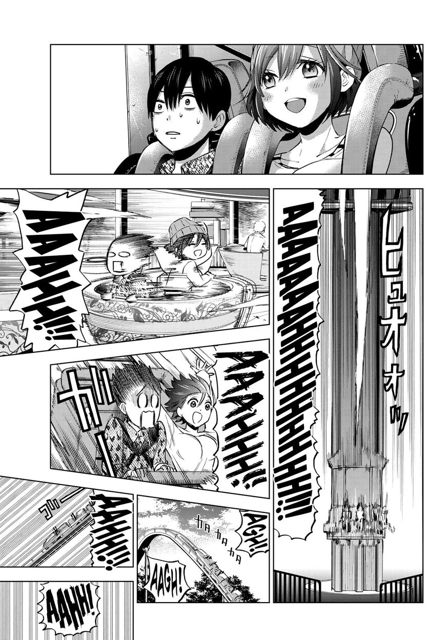 Kakkou No IInazuke 20 9
