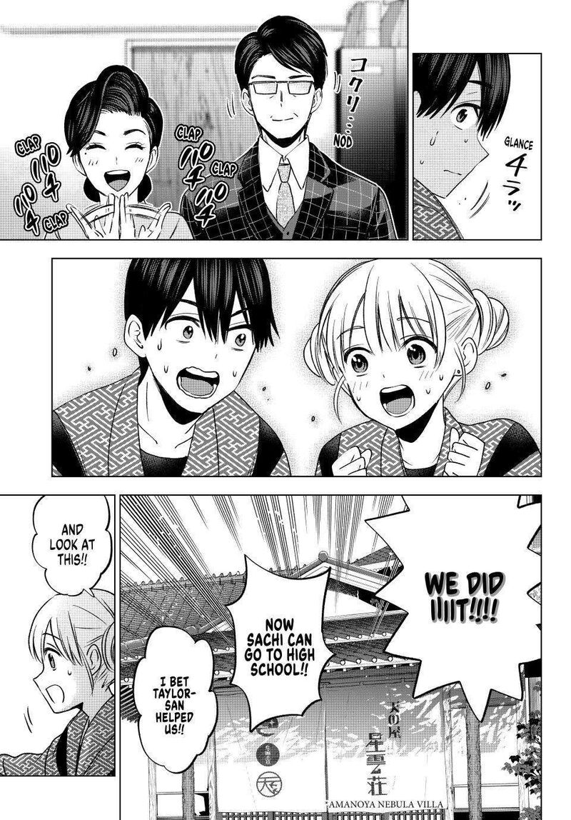 Kakkou No IInazuke 200 11