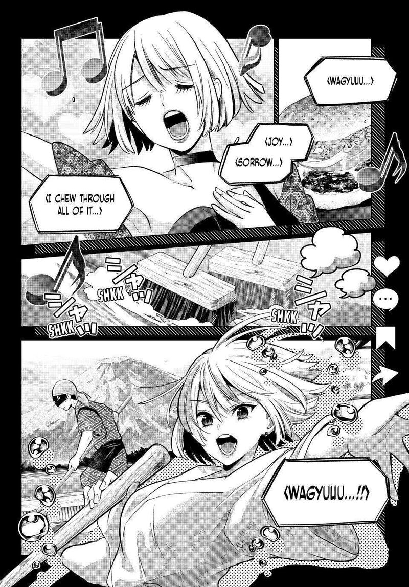 Kakkou No IInazuke 200 2