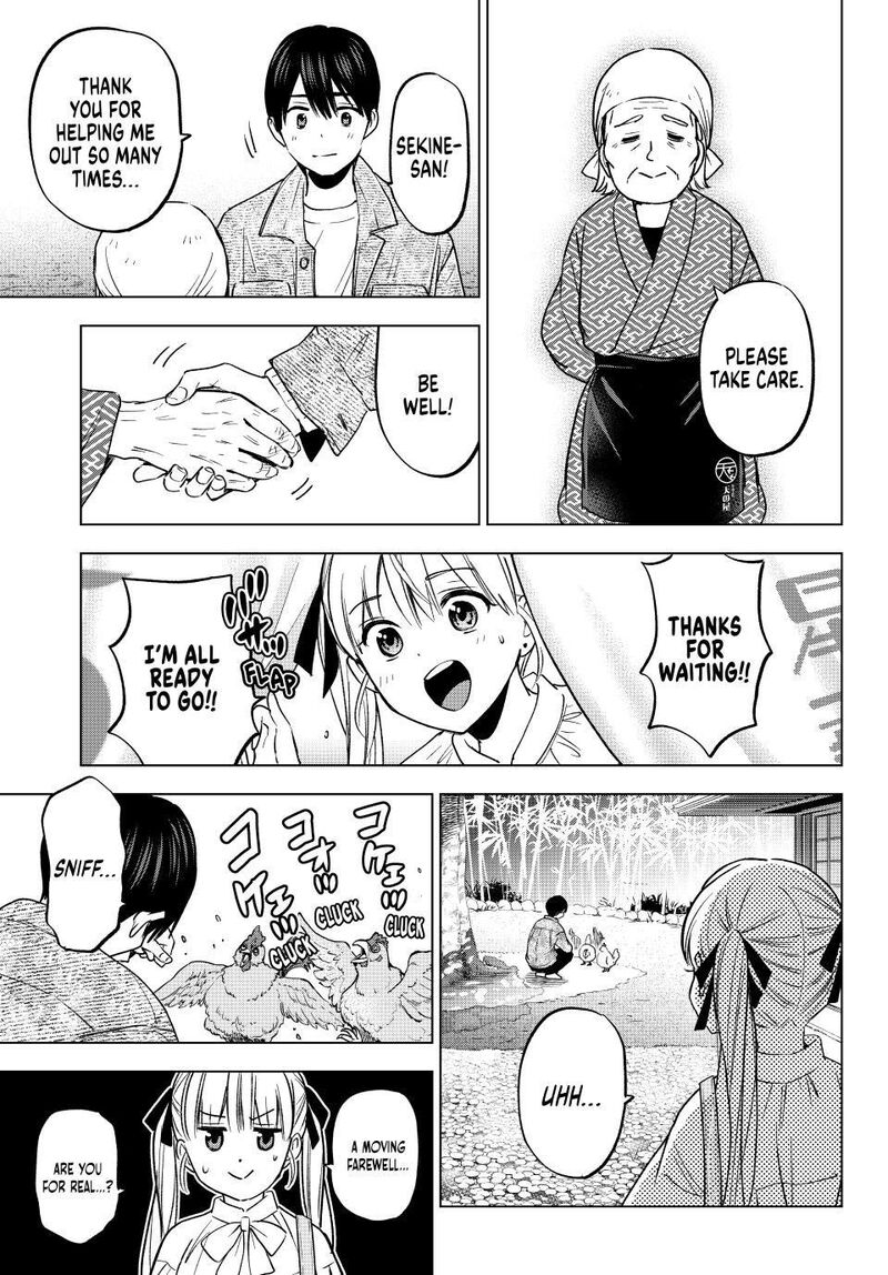 Kakkou No IInazuke 201 8