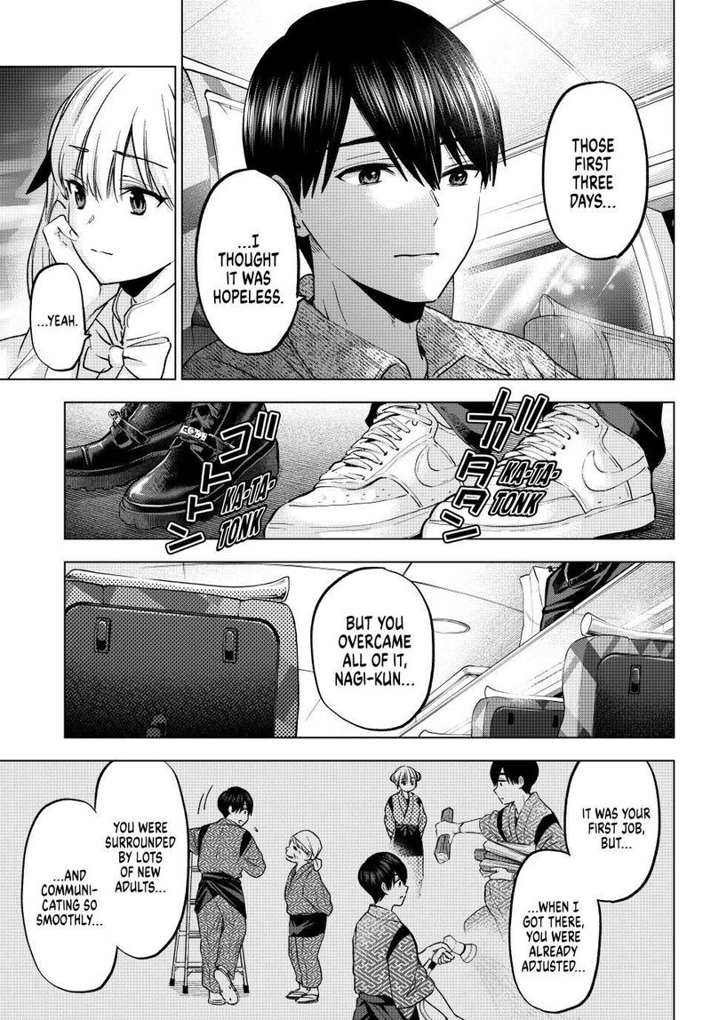 Kakkou No IInazuke 201 9