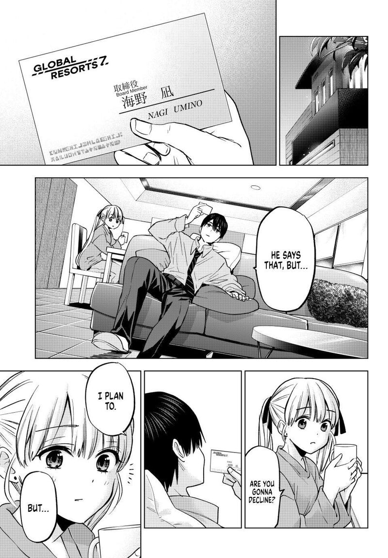 Kakkou No IInazuke 205 21