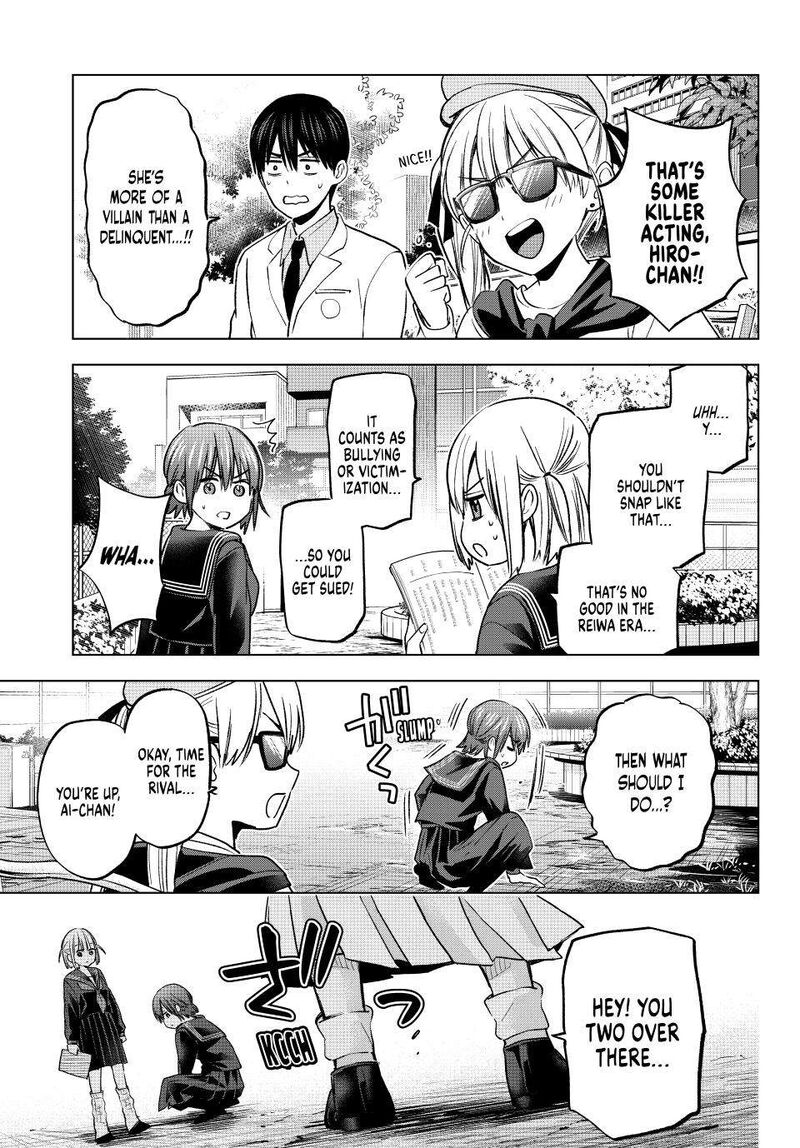 Kakkou No IInazuke 208 11