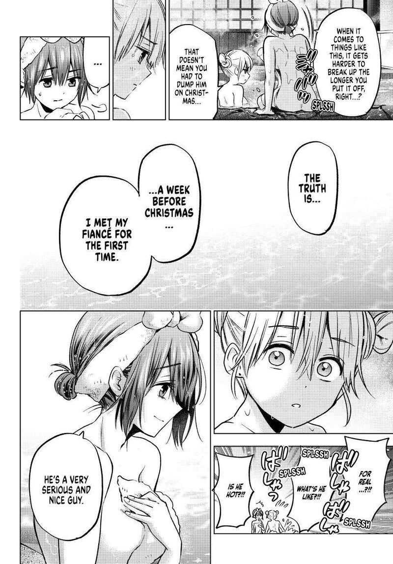 Kakkou No IInazuke 212 16