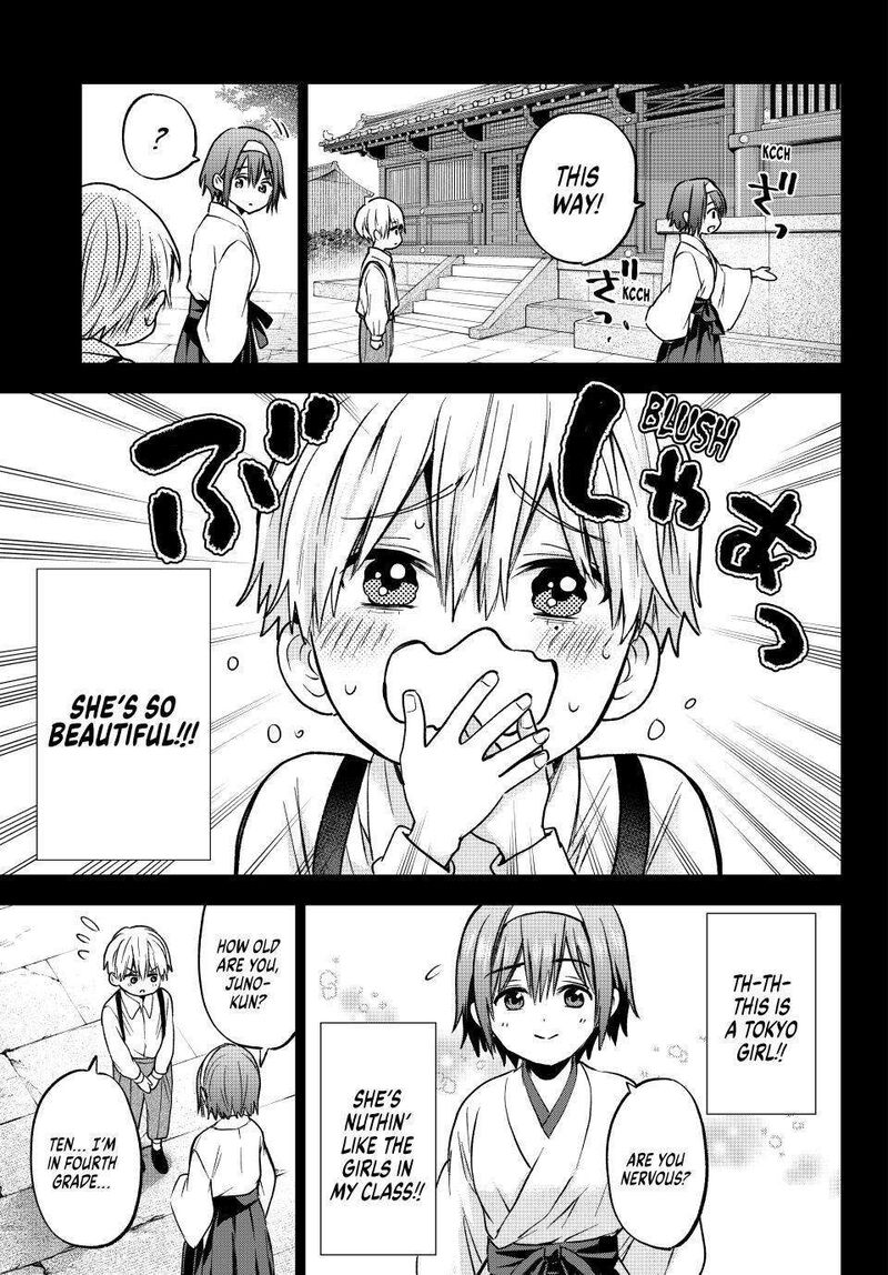 Kakkou No IInazuke 216 5