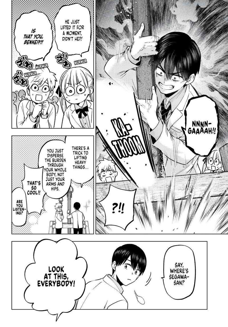 Kakkou No IInazuke 217 4