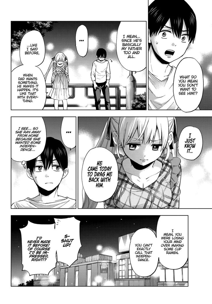 Kakkou No IInazuke 22 12