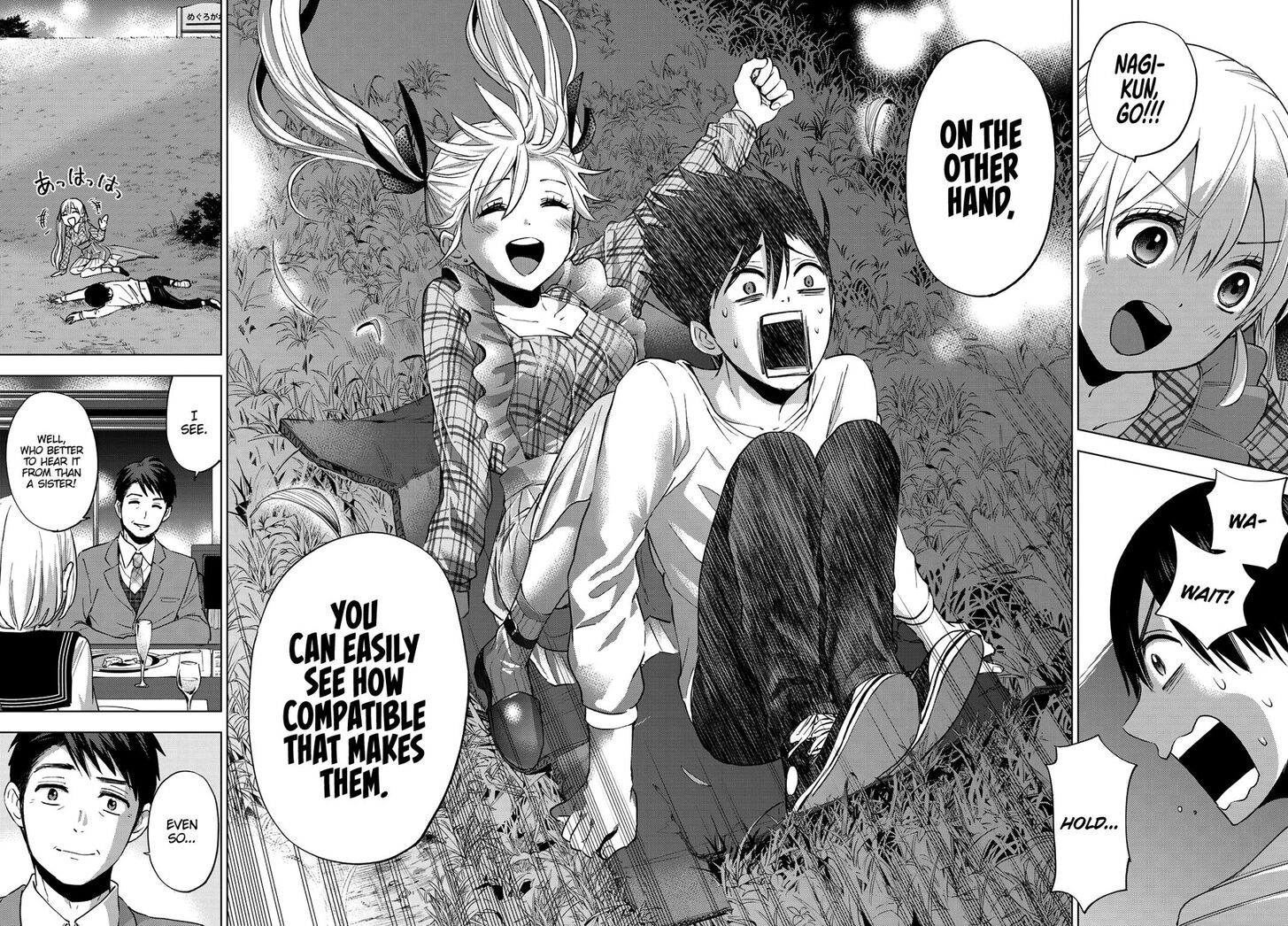 Kakkou No IInazuke 22 16