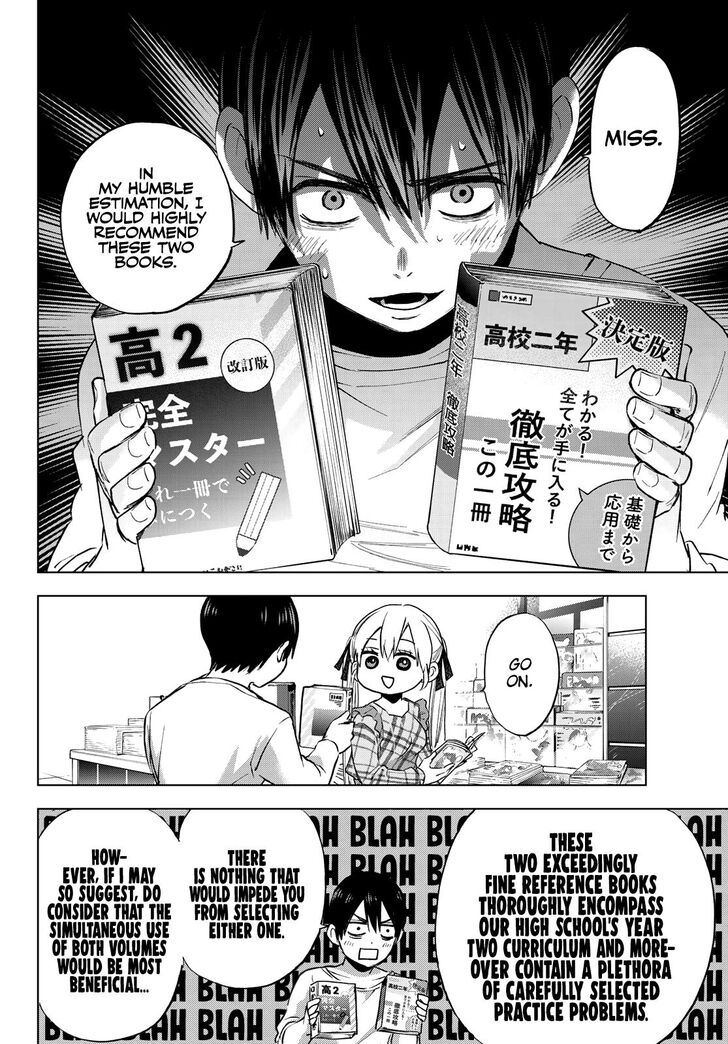 Kakkou No IInazuke 22 4