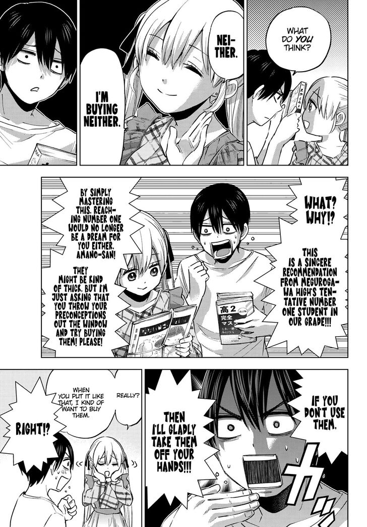 Kakkou No IInazuke 22 5